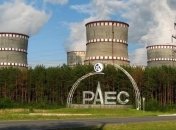 Ривненская АЭС подключила блок №4 к сети