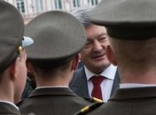 Украинские пограничники получили награды от Порошенко 
