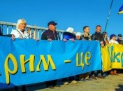 У Зеленского исключили силовое возвращение Крыма