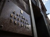 Чиновник Мінветеранів вимагав гроші з пораненого військового