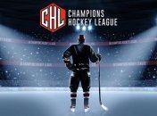 Хоккей. Лига чемпионов. Стали известны все участники плей-офф