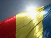 Названа дата первого заседания нового правительства Румынии