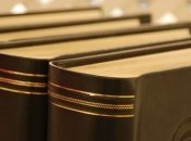 В Украине возросли объемы книгоиздания