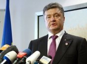 Порошенко о взаимодействии властей с волонтерами