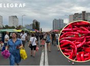 Відмінна можливість зробити покупки