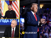 Дональд Трамп обвинил Зеленского и Байдена