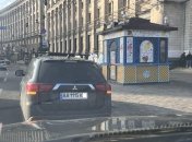 Автівка обласних комунальників зупинилась у забороненому місці