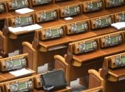 Рада на этой неделе рассмотрит отставки Квиташвили и Вощевского