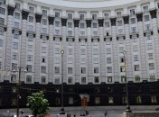 Приватизация "Центрэнерго": названы условия продажи