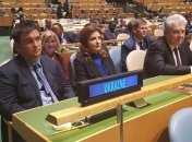 Геращенко рассказала о реакции россиян на выступление Порошенко в ООН