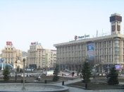 Евромайдан арендует Дом профсоюзов за 500 грн в неделю