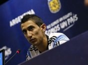 Охота на Ди Марию