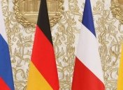 Дата и место встречи "Нормандской четверки" неизвестны