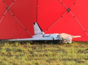 Российская "Гербера" в Польше