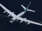 Терористи запускали ракети з Ту-95