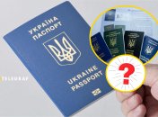 Этот документ предоставляется только отдельным лицам