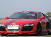 Суперкар Audi R8 - не для украинских дорог (Фото)