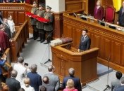 Инаугурация шестого президента Украины Зеленского: как это было