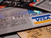 Сократились убытки от незаконных действий с платежными картами 