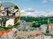 Воздвиженка