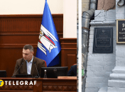 Иллюстративное фото