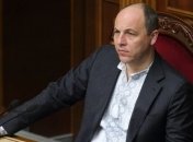 Парубий сказал, что может остановить контрабанду на Донбассе