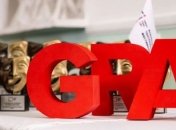 Розпочався третій прийом заявок до Театрального Оскару на фестиваль-премію ГРА