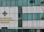 Мининрафструктуры Украины: необходимо остановить строительство Керченского моста