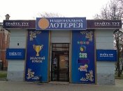 В Киеве выросли цены на недвижимость: названа главная причина