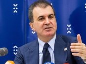 В Анкаре требуют проведения саммита Турция-ЕС