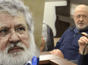 Игорь Коломойский