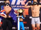 Американець Франко став чемпіоном світу за версією WBA