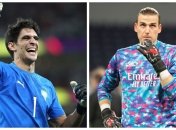 Буну и Лунин