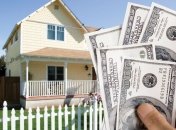 Цены на недвижимость в Киеве