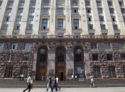 КГГА обещает построить жилье для работников метро