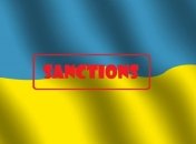 Скандальные таможенники, прокуроры, бизнесмены: кто попал под новые санкции в Украине