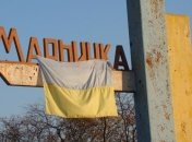 Боевики обстреляли Марьинку из 82-мм минометов: ранены люди