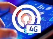 Когда заработает 4G в Украине: операторы дали прогноз 