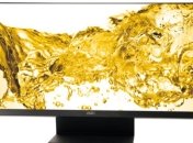 Компания AOC представит множество инноваций