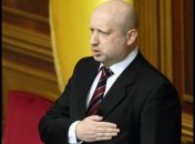 Турчинов больше не спикер, в его кресло сел Гройсман