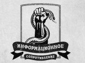 Под Новоазовск привезли военных из РФ