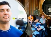 Обыск у Николая Тищенко