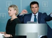 Главы МИД Украины и Польши договорились о встрече