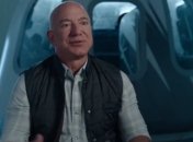 Мечты сбываются: Джефф Безос отправится в космос (видео)