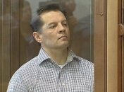 Международный Комитет защиты журналистов призывает отпустить Романа Сущенко