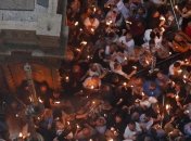 Благодатный огонь 2020: что стоит знать о священном ритуале