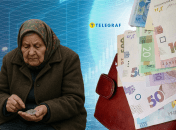 Як отримати соціальну пенсію в Україні