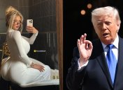 Дональд Трамп и Микайла Демайтер