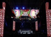 Дождь в пустыне едва не помешал реваншу Джошуа - Руис