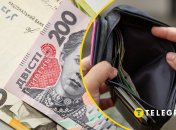 Ці купюри вже втратили актуальність